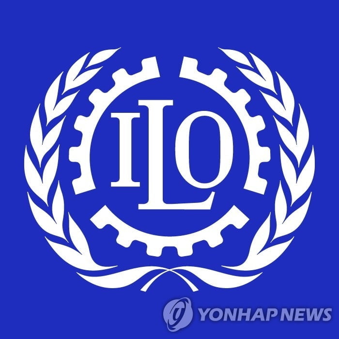 한국, ILO 정이사국 선출…통산 6번째