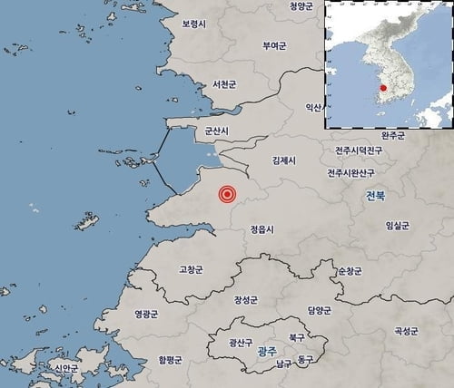 기상청 "전북 부안 남남서쪽서 규모 4.8 지진"
