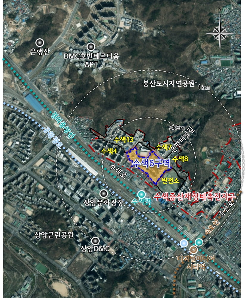 서울 수색6구역 변전소 용지, 주택·근생용지로 바뀐다