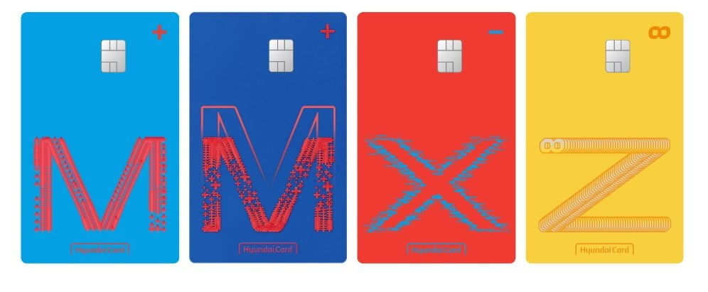 현대카드가 일으킨 열풍…"카드는 세로가 진리"