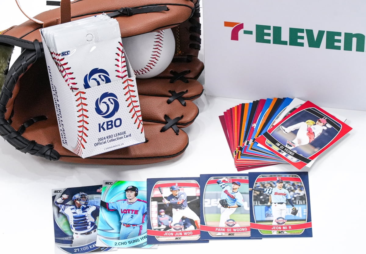 '품절 대란' 세븐일레븐 KBO 야구카드, 2차 물량 100만팩 풀렸다