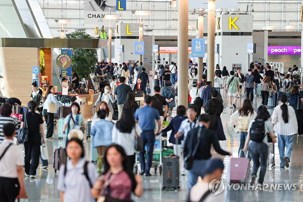 출국납부금 3천원 줄어든다