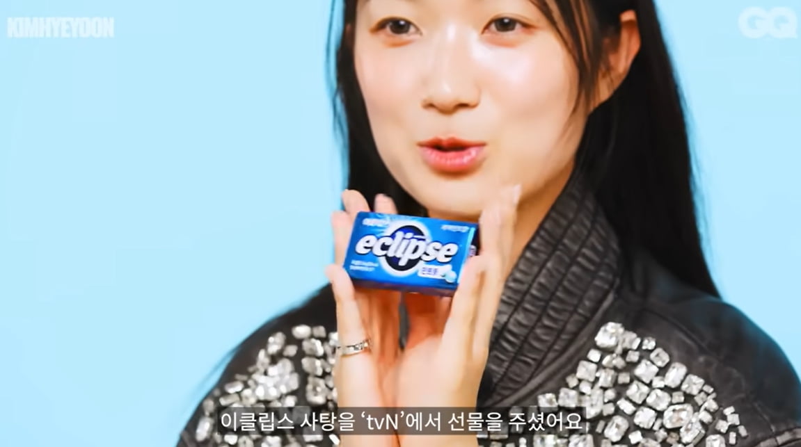 Kim Hye-yoon "As I get older, I take more nutritional supplements."