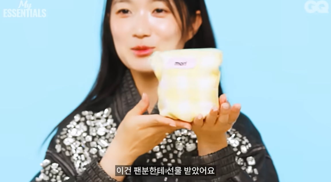 Kim Hye-yoon "As I get older, I take more nutritional supplements."