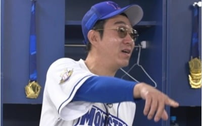 '최강야구' 배신감에 휩싸인 몬스터즈…락커룸 '발칵'