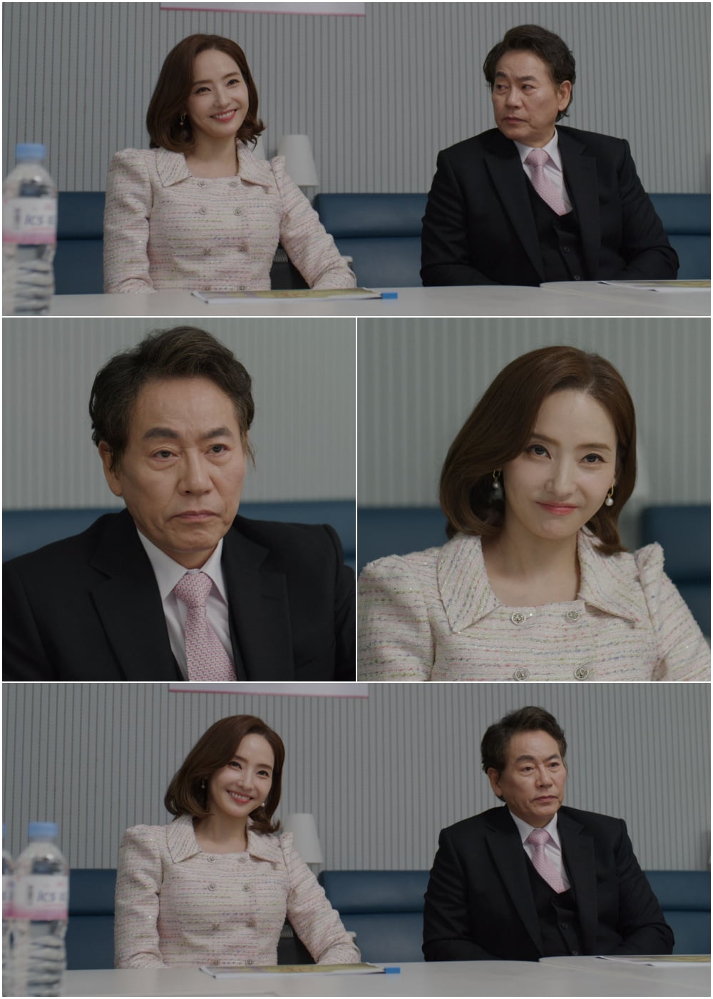 사진 제공: KBS 2TV 새 일일드라마 