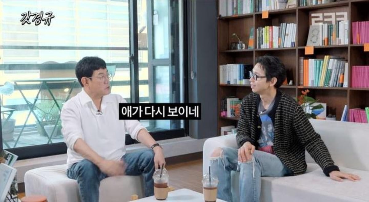 Bong Tae-gyu "shocked by the malicious comments about my father's death"