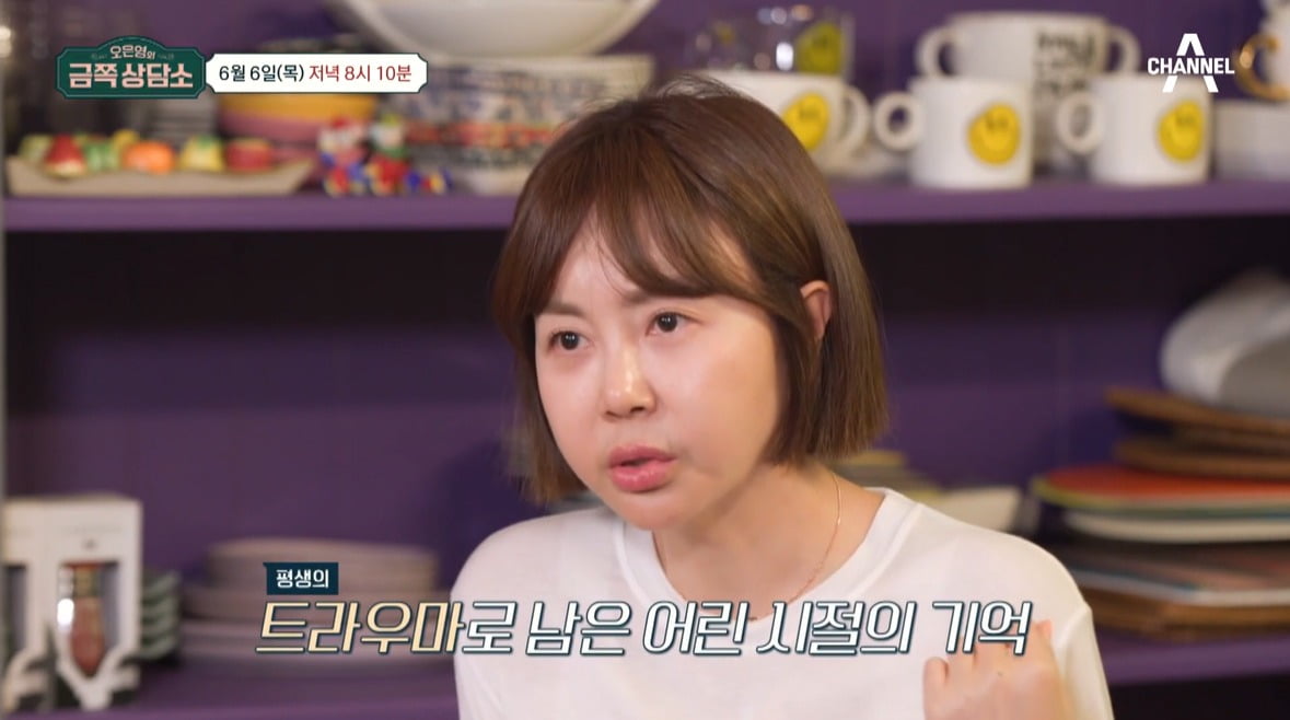 It's been 5 years since Hwang Hye-young lost contact with her mother.