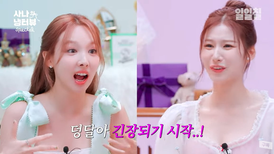 TWICE's Sana expresses her disappointment towards Nayeon