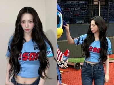Karina, who kept her promise, is the first pitch goddess at Sajik Stadium