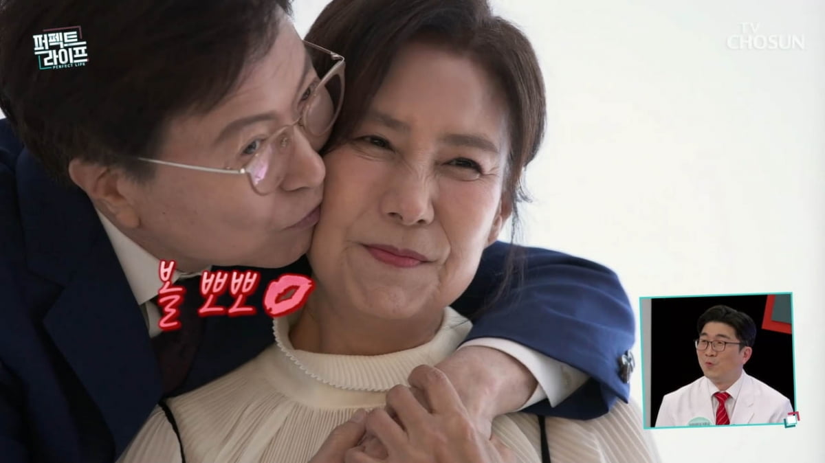 [종합] 70세 조병희 "♥이윤철 당뇨 수발만 41년째, 내가 병들어"('퍼펙트 라이프')