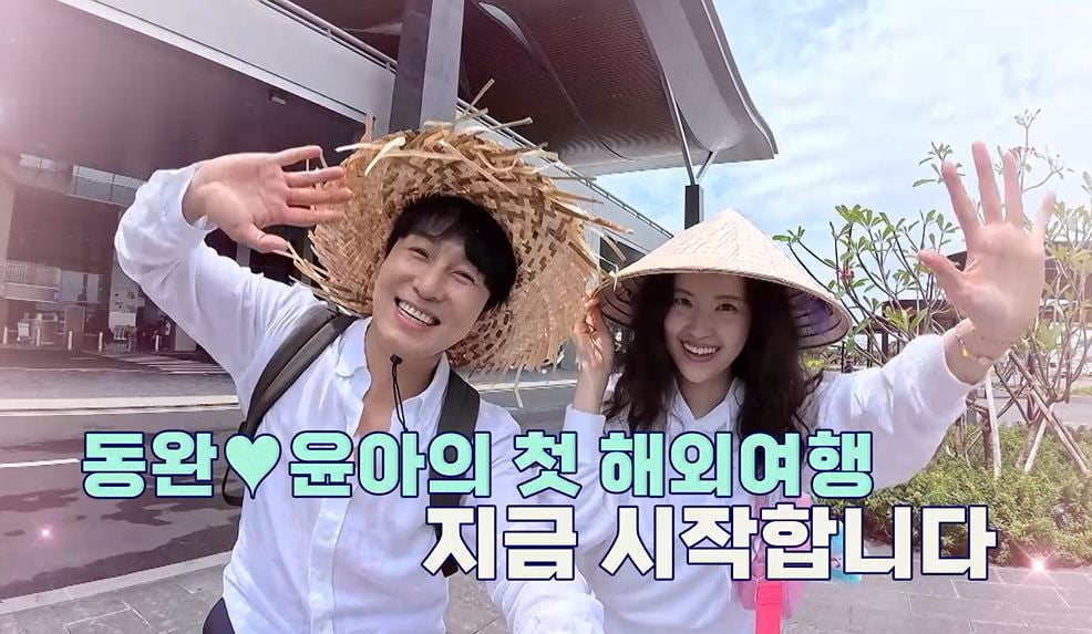 [종합] 김동완♥서윤아, 방송용 말고 진짜 연애 해주세요 ('신랑수업')