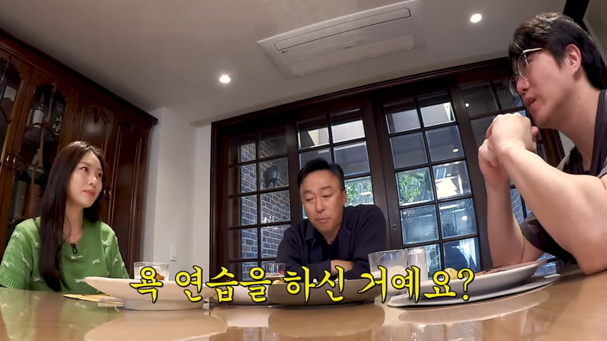 사진=유튜브 '성시경의 만날텐데'