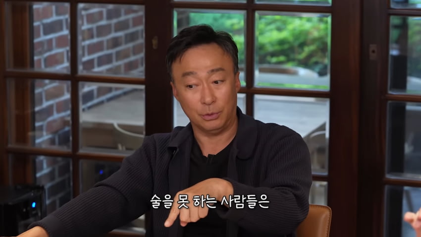 사진=유튜브 '성시경의 만날텐데'