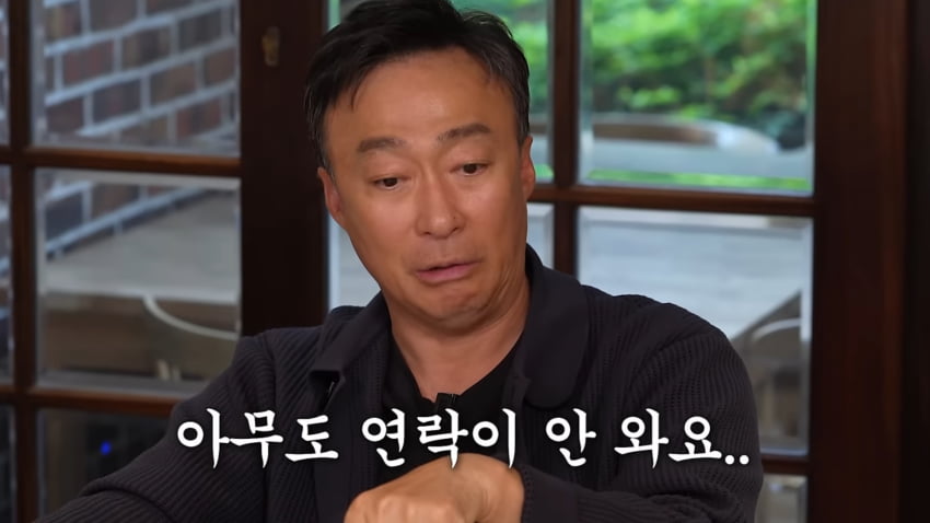 사진=유튜브 '성시경의 만날텐데'