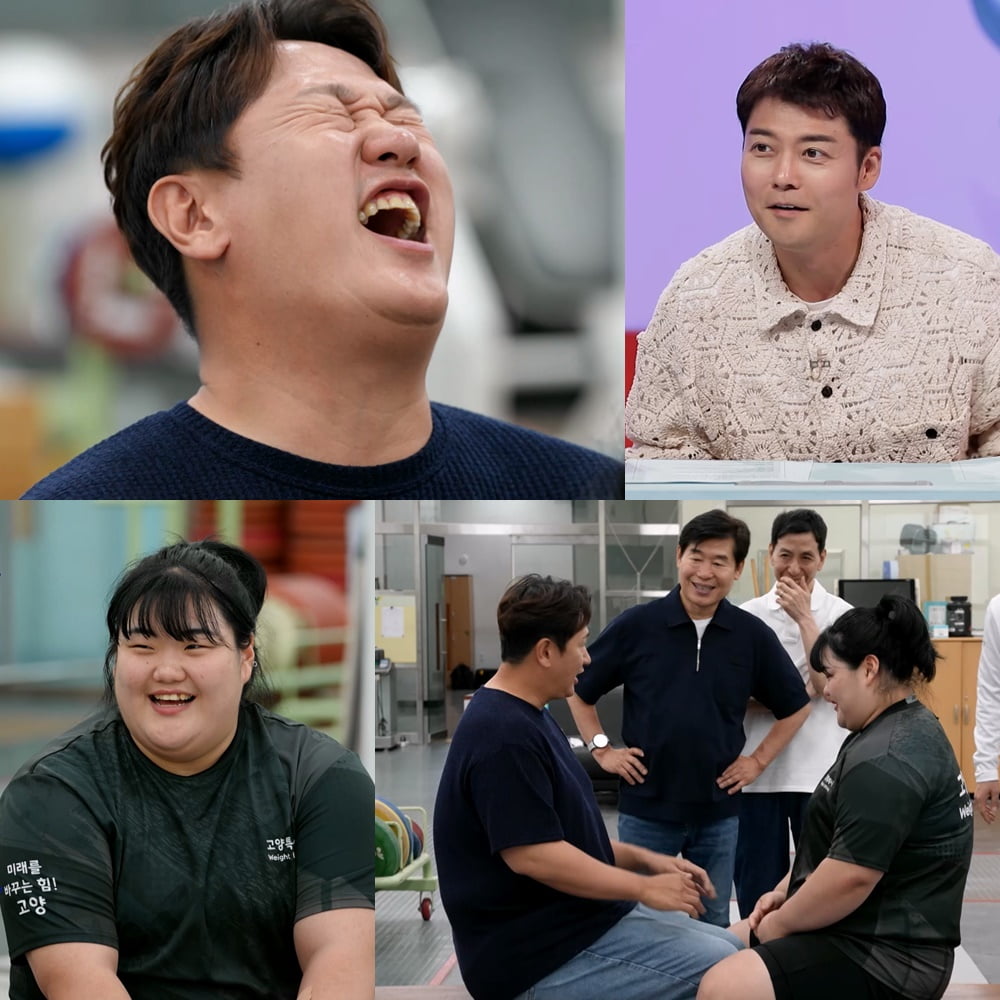 사진제공=KBS2