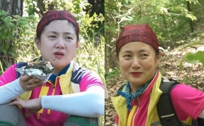 박나래, 47kg까지 뺐는데 미모 어쩌나…만신창이 비주얼 '충격' ('나혼산')