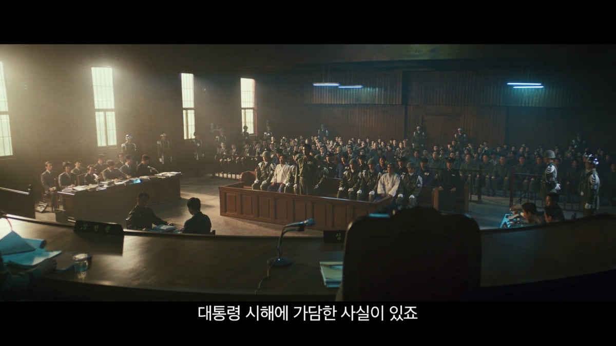 이선균 유작 '행복의 나라', 8월 14일 개봉