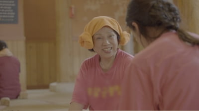Lee Hyo-ri’s behind the scenes of cooking… Mom: “This is my first time seeing this before”