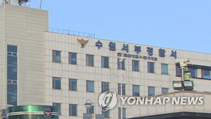 '둔기까지 들고'…1명 집단폭행한 캄보디아인 6명 검거