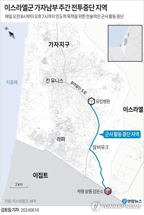 이스라엘 '주간 전투중단' 라파는 조용…중부 난민캠프는 또 폭격