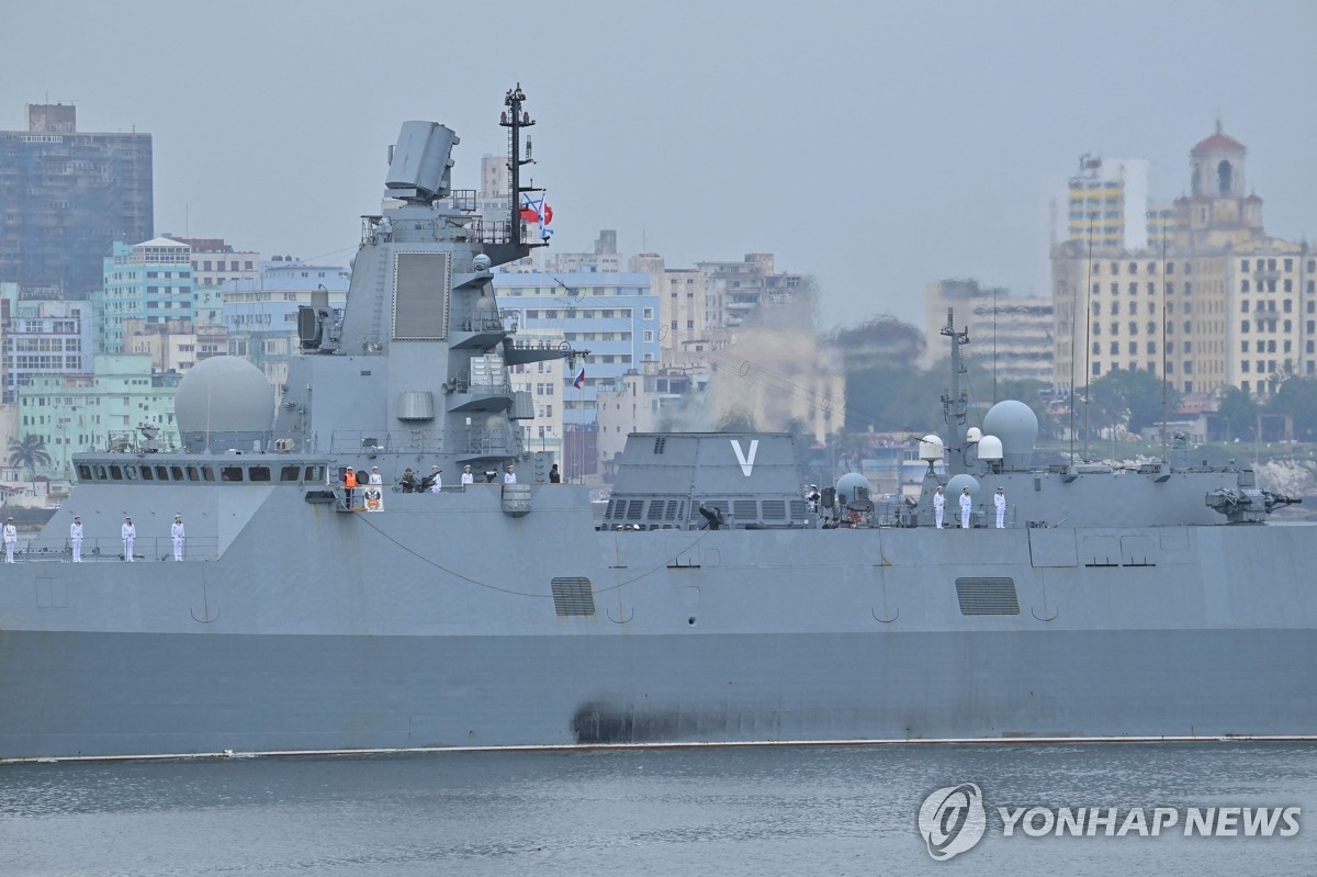 '美 턱밑' 쿠바에 러 군함…17일까지 핵잠수함도 정박(종합)