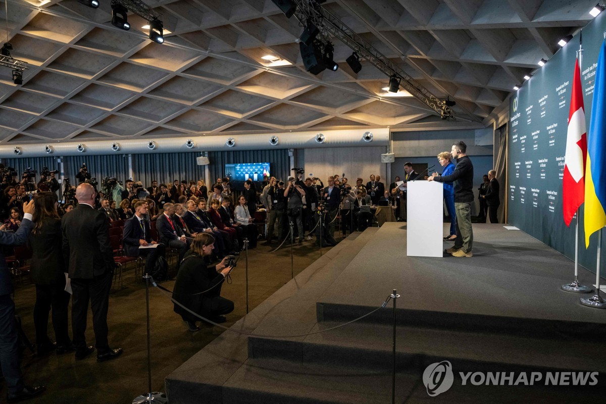 우크라 평화회의, 스위스서 개막…젤렌스키 "새 역사 만들 것"