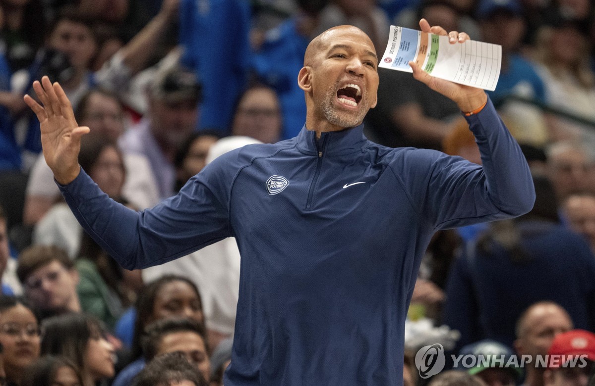 NBA 디트로이트, 윌리엄스 감독 해임…잔여 급여 900억원