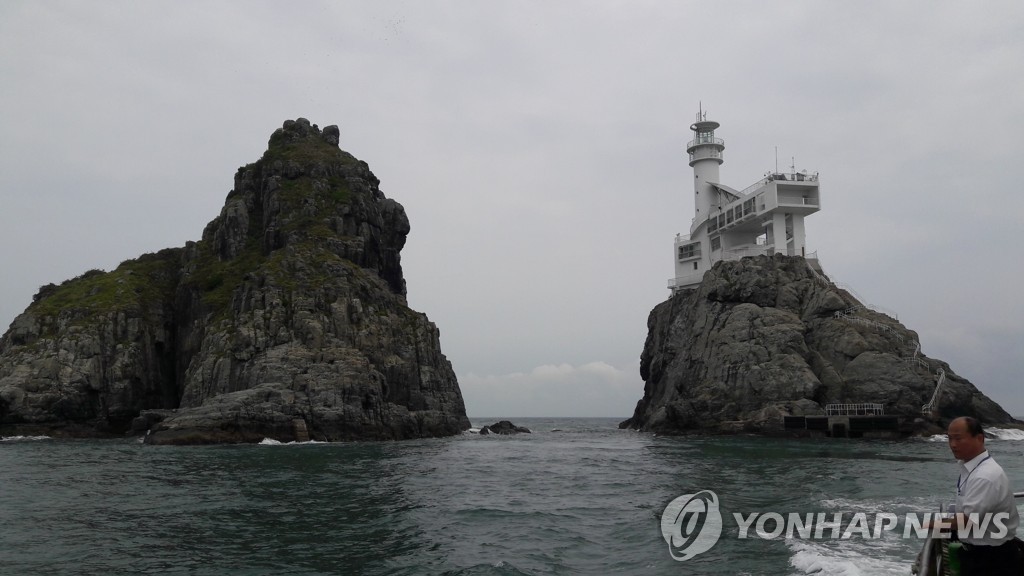 가덕도등대·오륙도등대 체험…내달 2일 등대해양학교