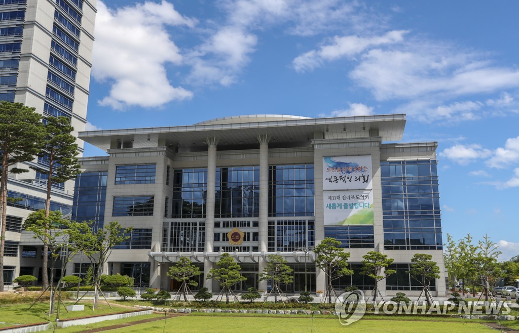 전북도의회 예결위, 도청·도교육청 결산안 원안 가결