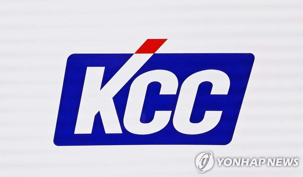 키움證 "KCC, 2분기 실리콘사업 개선 전망…실적 눈높이↑"