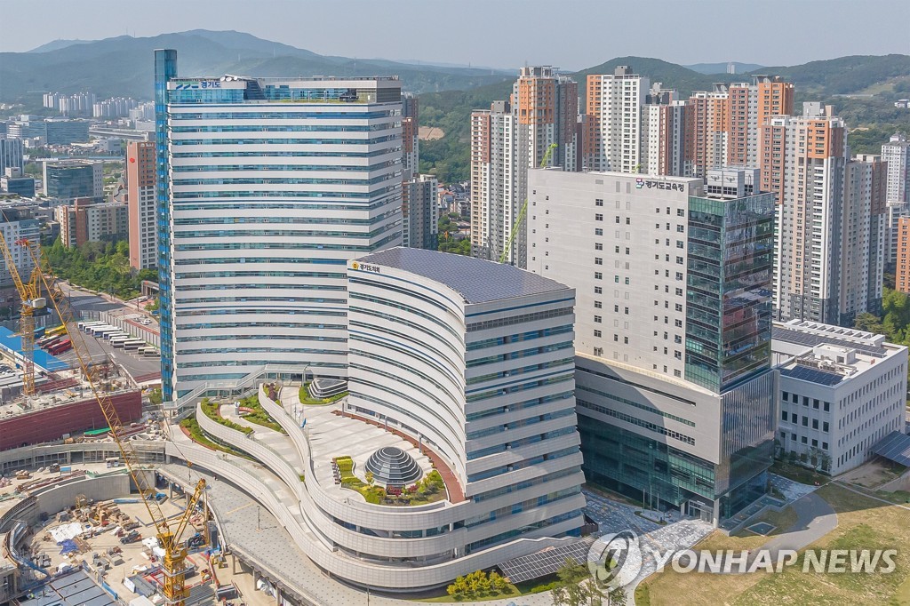 경기도 "공공배달앱 '배달특급' 운영 방식 전면 재검토"