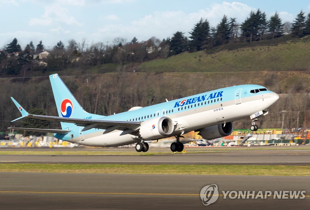 대한항공 인천∼타이중 항공편, 기체결함에 회항…19시간 지연