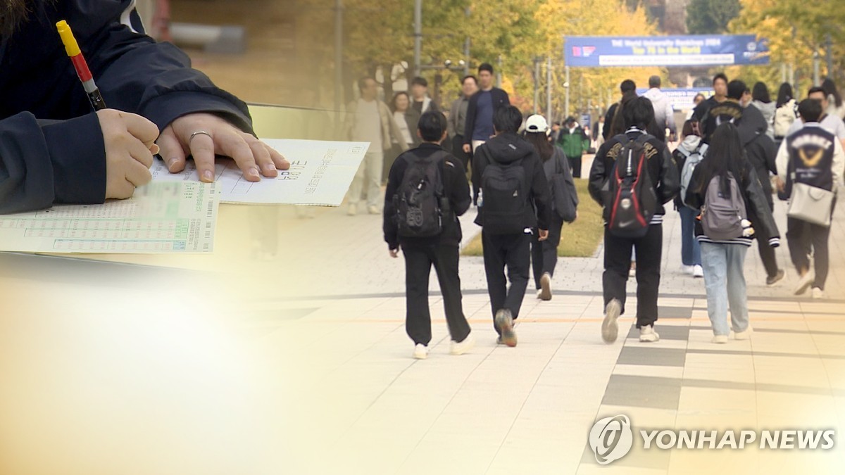 '킬러문항 배제' 6월 모의평가, 작년 '불수능' 못잖게 어려웠다(종합)