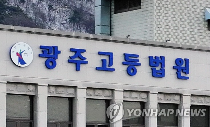 '이중투표 권유' 우승희 영암군수 항소심서 검찰 징역10개월 구형