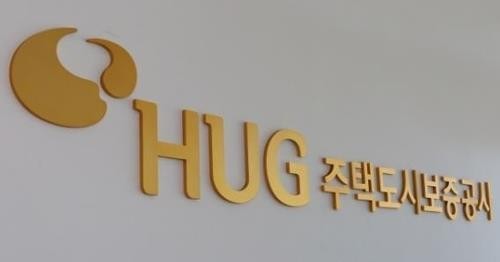 [현장in] 전세 사기 피해자, 보증금 보증 취소한 HUG에 줄소송