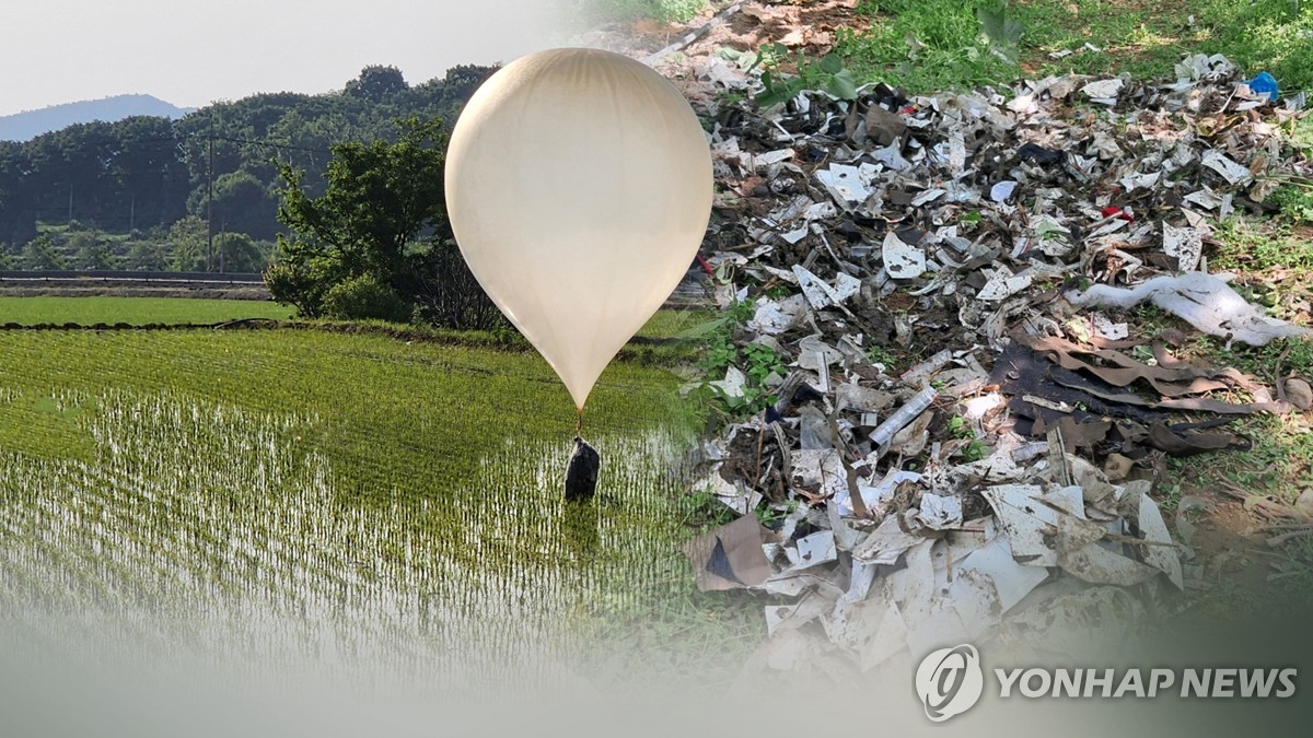 탈북민단체 "김정은 망언 규탄 대북 전단 20만장 살포"(종합)