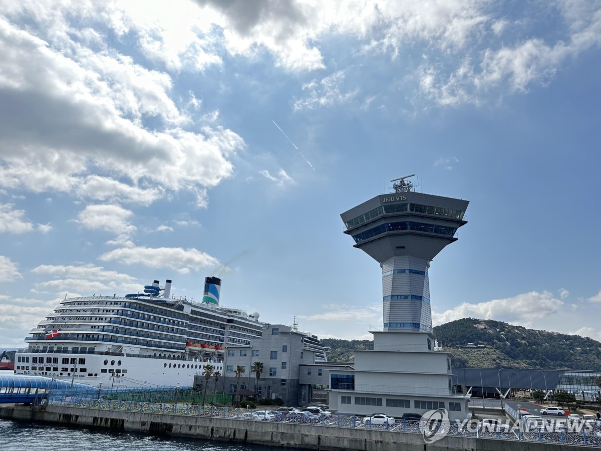 제주 해상교통 관제구역 892→7천804㎢로 8.7배 확대