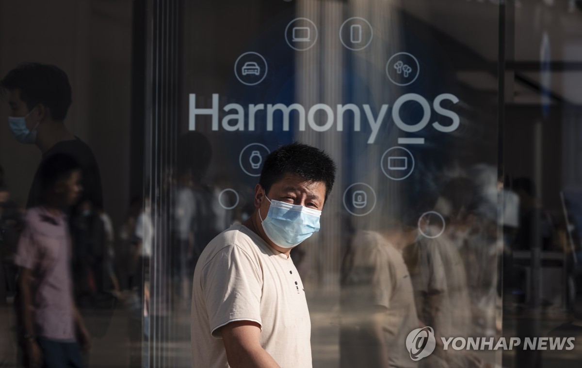 중국 화웨이, 위챗·더우인 등에 업고 자체 OS 세 확장 도모