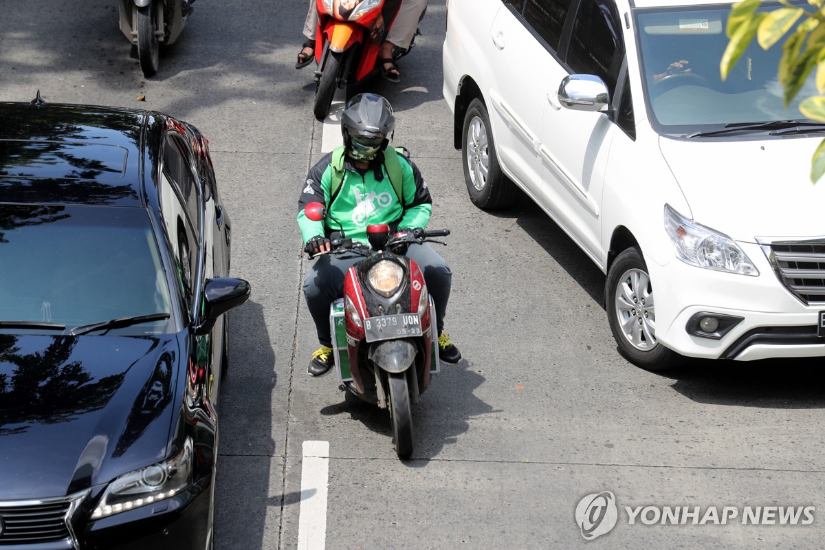 한국·인니, 기업 탄소배출량 저감 장려 양해각서 체결