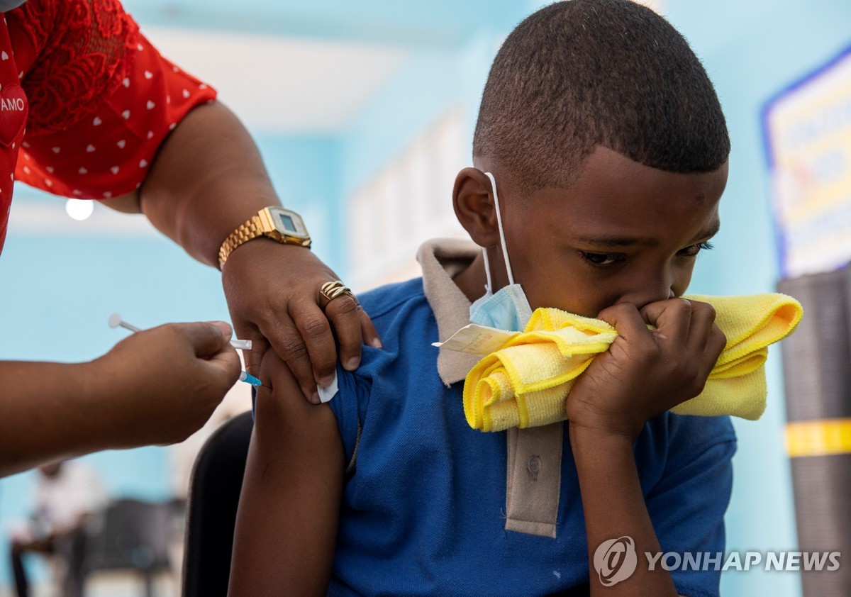 "미군, 코로나때 '중국산 백신 믿지마세요' 가짜뉴스 유포"