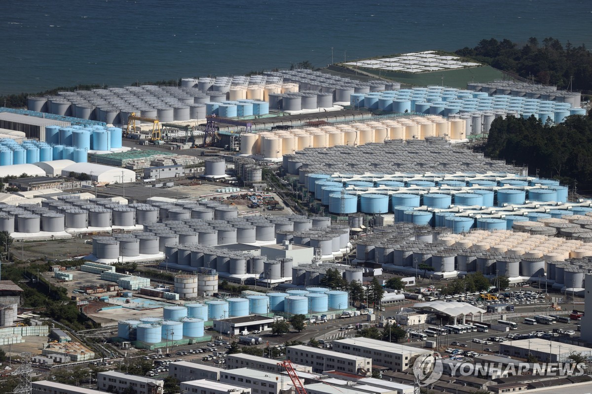 日후쿠시마 원전 오염수 7차 방류 시작…7천800t 처분 예정