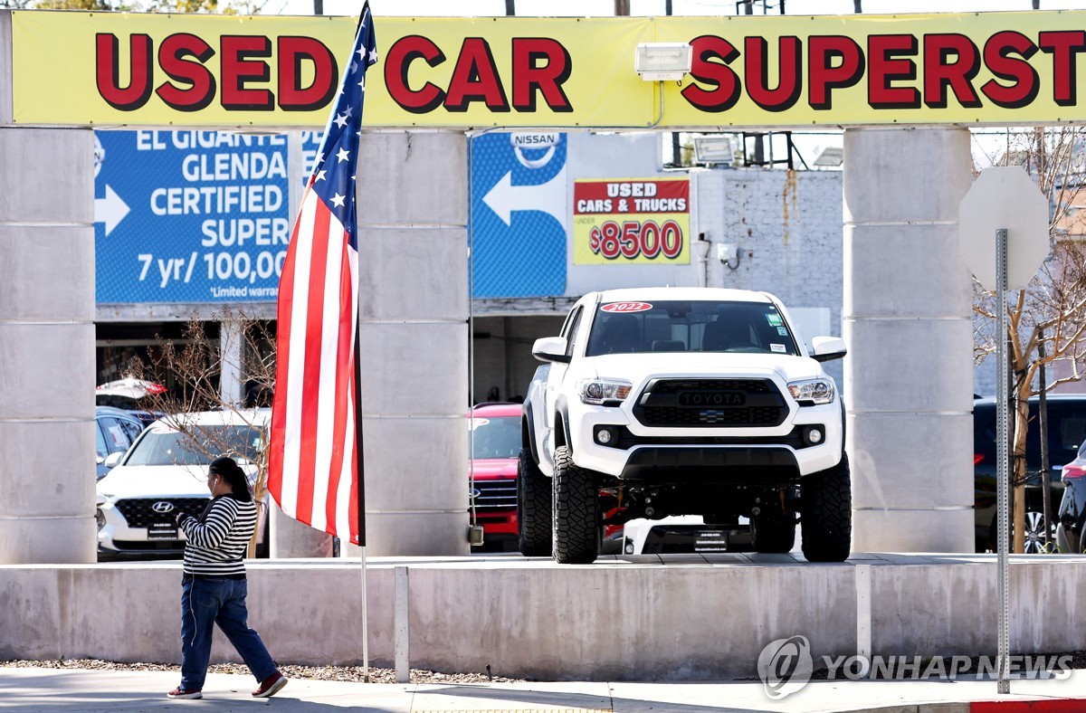 고물가에 지쳐 미 부자들도 할인 찾는다…자동차 가격경쟁 재개