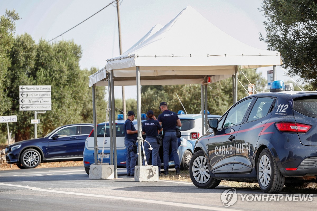 마돈나도 즐겨 찾았다…G7 정상회의 열리는 그곳은