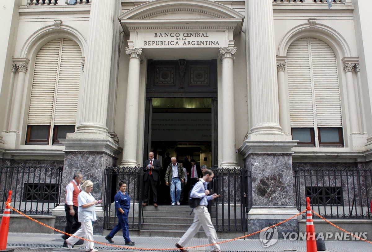 아르헨, 중국과 350억 위안 규모 통화 스와프 연장