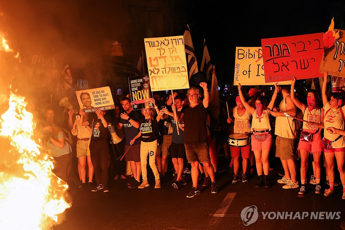 이스라엘 저명인사들 "네타냐후 美의회 초청은 실수…철회해야"