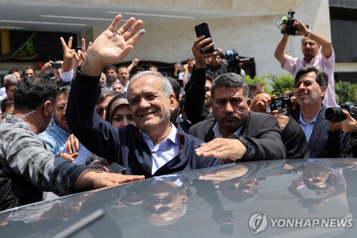 이란 대선 '이변'에 외신 "국민 무관심·반발 반영"