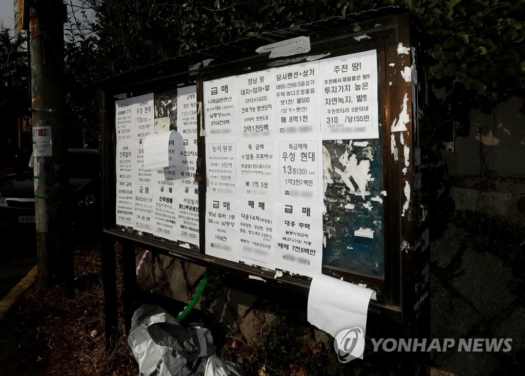 [지방소멸 경고등] '산업도시도 예외 없네'…잘나가던 울산에도 어두운 그늘