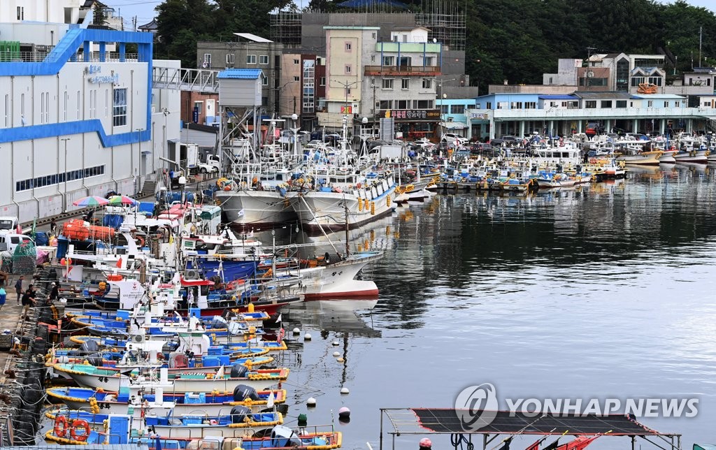 지속 가능한 어촌·어업 미래는?…강원 해양수산발전대회 개최