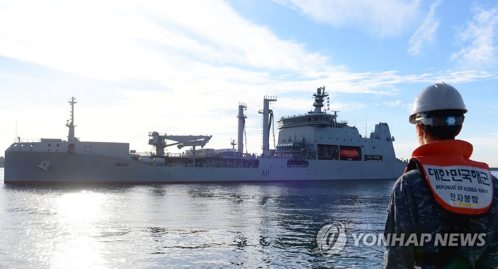 유엔사 병력증원 뉴질랜드, 대북제재 감시용 함정·항공기 지원